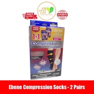 OFFER EXP 2030 Ebene Bio-Ray Compression Socks with Tourmaline 2 pairs
