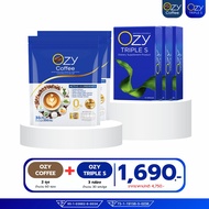 แพคคู่ OZY TRIPLE S + Ozy Coffee กาแฟโอซี่ ของแท้ มีบัตรตัวแทน ผลิตภัณฑ์อาหารเสริม โอซี หนิงปณิตา OZ