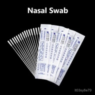 100PCS Nasal Swab Individual Self Test Sterile Swabs