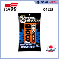 SOFT99 Glaco Care Glaco-Clean & Restore Water Repellent for Car Glass, Windshield, Dashboard - 04115