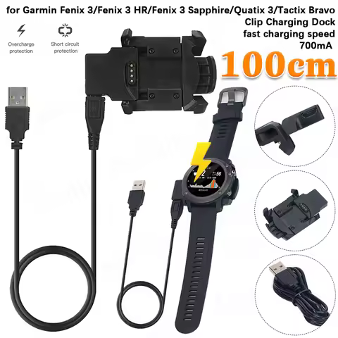 Watch Charger Power Supply Sport Watch Clip Charger for Garmin Fenix 3/Fenix 3 HR Power Supply Adapt
