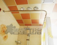 Jiangsu Pack email specials thick 304 stainless steel curved shower curtain rod-alloy fitting dimens