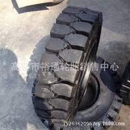 6.50-10 Forklift Tire Inflatable Tire 18x7-8 16x6-828x9-10-15 Steel Rim Solid 23 with H33S
