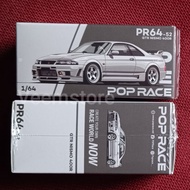 Die Cast 1:64 Nissan Skyline GTR R33 Nismo 400R [Poprace] Open Hood and Rear