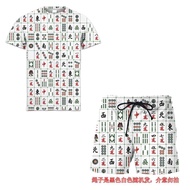 Funny Funny Fried Street Shorts T-Shirt Suit Shorts Men Short-Sleeved T-Shirt Mahjong Fun Print Casu