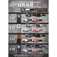 [JAP Locomotive Selection Shop] C-C5.C6.C7.C8 Off-Road Goggles Lens (Electric Silver/Electric Red/Tr