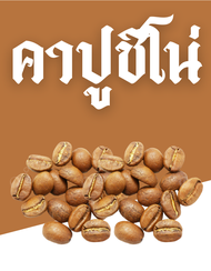 Various size square waterproof PP sticker water powder drink bottle name sticker