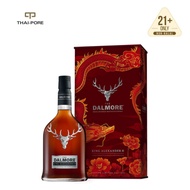 Dalmore King Alexander III – Year Of Dragon Limited Edition(700ml)