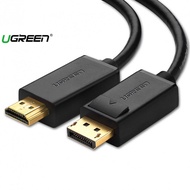 UGREEN 4K DISPLAY PORT TO HDMI CABLE (1M/2M/3M)