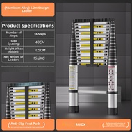 JINTONGCAIZI | Extendable Aluminum Ladder 8m