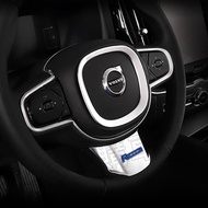 Famous Shopping Car Products volvo Steering Wheel Decoration s90 xc90 v90 xc60 s60 Special Sequins R