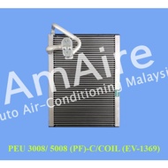 PEUGEOT 3008/5008 COOLING COIL