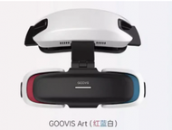 GOOVIS - Art 開放式頭顯 超輕 頭戴式影院 AR眼鏡 紅藍白色 (香港行貨)