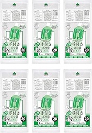 Japax PR29W Trash Bag, Milky White, Width 1.7 x Height 2.2 x Thickness 0.007 inches (45 x 55 x 0.018