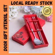 Door Gift Traditions Spoon Folk Set 🇲🇾 Ready Stock