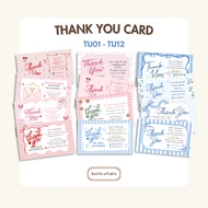 [100pcs] THANK YOU CARD AESTHETIC ONLINE SHOP CUSTOM 9x5,5cm