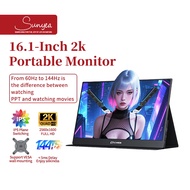 LEANON Portable Monitor For Laptop16" 2K/144Hz 100%sRGB One-Line Connection