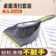 Desktop Broom Large Desktop Cleaning Kit Small Broom Dustpan Kit Keyboard Brush Cleaning Brush Small Broom Small Dustpan Set