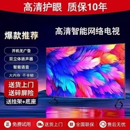 Ace 4K LCD TV 32/39/43/50/55 Inch 200 216 233 250cm HD Smart Network