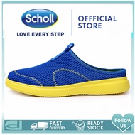 scholl สกอลล์ Scholl รองเท้าสกอลล์-เซสท์ Zest รองเท้ารัดส้น Unisex รองเท้าสุขภาพ Comfort Sandal เบา ทนทาน รองเท้าสกอลล์ รองเท้าสกอ สกอล์ scholl รองเท้าสกอลล์ scholl รองเท้า scholl รองเท้าแตะ scholl