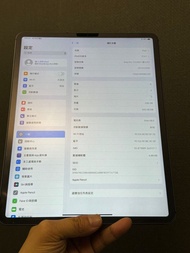 二手 Apple IPad 12.9 第三代 4g 256gb 香港🇭🇰行貨