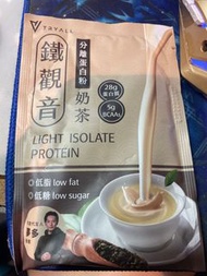 Tryall 分離蛋白粉 鐵觀音奶茶味