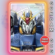 GUNDAM GCG Card R-018 C+ Resource | Japanese TCG