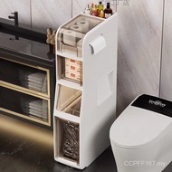 Toilet New Style Drawer Locker Storage Cabinet Narrow Slot Bathroom G9H1