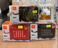 JBL Go 3 便攜式防水藍牙喇叭