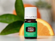 Young living 精油