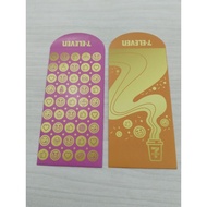(2 pieces) Malaysia 7-Eleven Angpow Red Packets
