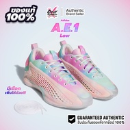 Adidas Anthony Edward 1 Low 1 Basketball Shoes-JR3915 Men's AE 1