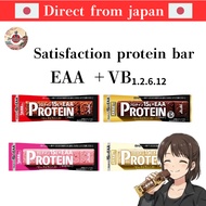 [Asahi] 9packs Satisfaction Protein Bar  - High Protein, Multi-Flavors [Direct from japan]