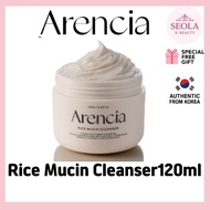 [ARENCIA] Rice Mucin Cleanser 120ml