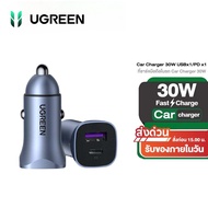Ugreen Car Charger 30W USBx1/PD x1 Fast Charging QC4.0 PD3.0