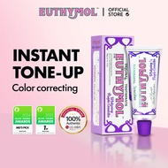 [EUTHYMOL] Whitening Purple Corrector Toothpaste /Whitening/Original (3-Piece set)