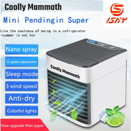 Coolly Mammoth Air Cooler Mini Fan USB Mini Personal Space Air Conditioner Humidity Purifier Arctic Air Ultra Evaporative Home Office Desktop Cooling Fan with 3 Speed Control and LED Night Light