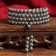 Natural terahertz Necklace Bracelet ball Bracelet necklace for elders men and women 8mm