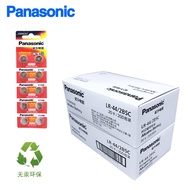 Panasonic LR44/LR41/LR43/LR1130 Watch Toy Vernier Caliper 1.5V Alkaline Button Battery A76 71GA