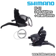 Shimano EF41 Altus 3 X 6 Integrated Left & Right Shifter + Brake Levers