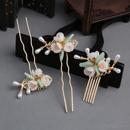 Girls' Ancient Costume Hair Accessories Hairpin Girls' Hanfu Matching Accessories Step Shake Tassel Clip Hairpin Headdress Hair Crown Set