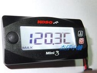【杰仔小舖】KOSO迷你3/MINI 3缸頭溫度碼表,適用:新勁戰NEW CUXI/GTR AERO/BWS125/大B