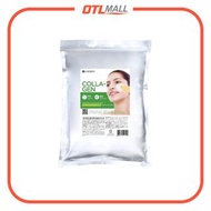 Lindsay｜韓國 美容院專用軟膜面膜粉 膠原蛋白 (彈性補水) 泥漿面膜 2500ml (1kg) (拉鍊袋包裝)【平行進口產品】