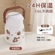 食品級316不鏽鋼燜燒杯手提大容量悶燒杯學生煮粥帶飯燜燒壺飯盒