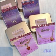 現貨 美少女戰士 螺旋愛心變身盒款 手鍊現貨