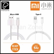 Premium Quality Xiaomi Mi Fast Charge 18W 33W Micro USB / Type C Charging & Data Cable And Adapter C
