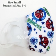 3D Mask  Baby Mask Small Kid Mask 3ply Children Face