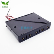 No. 5 5 Battery Box with Cable 7.5V Battery Box