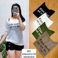 6011 inner shirt