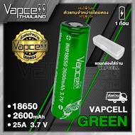 Vapcell 18650 P26A 2600mAh 25A 18650 Rechargeable Battery (1 Piece) (With Clear Case) (Vapcell Thail